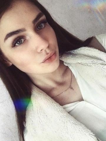 Владислава