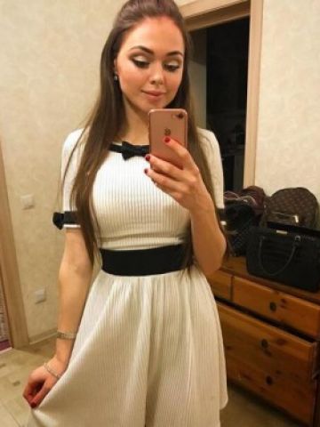 Галина